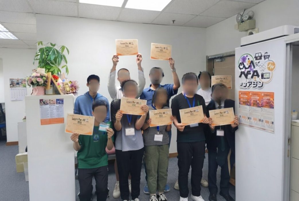 重新接軌社會 改變一生 縮圖